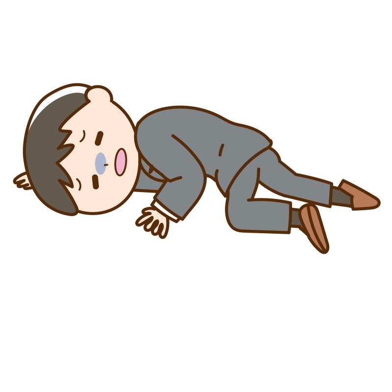 倒れている男性